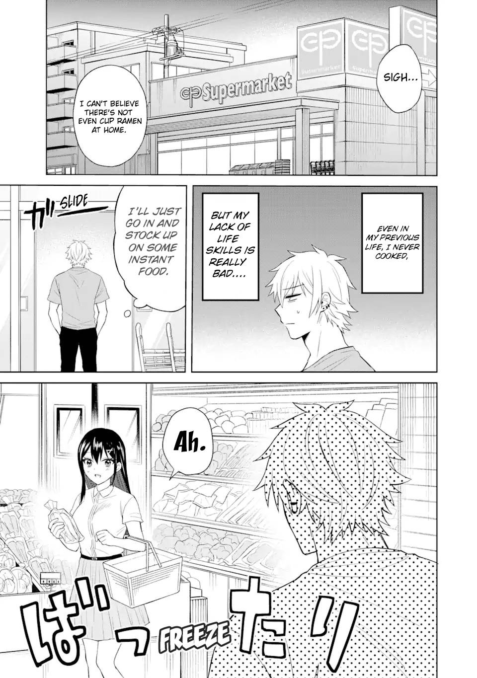 I was Reincarnated as the Scumbag from a Netorare Manga, But the Heroine is Coming on to Me, Chapter 2 image 30